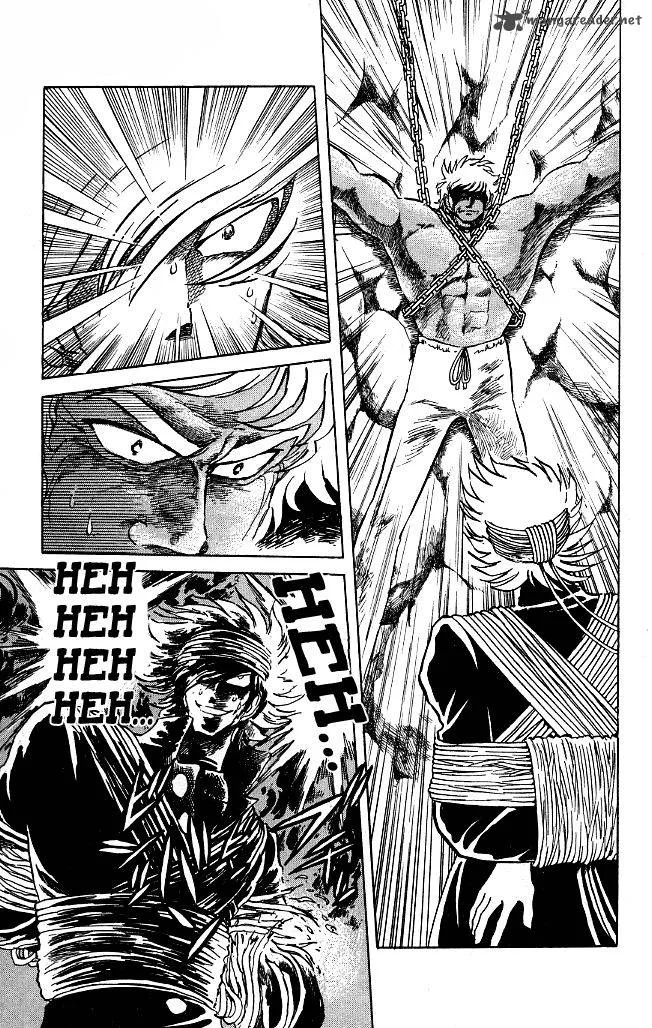 Blazing Transfer Student Chapter 113 page 5