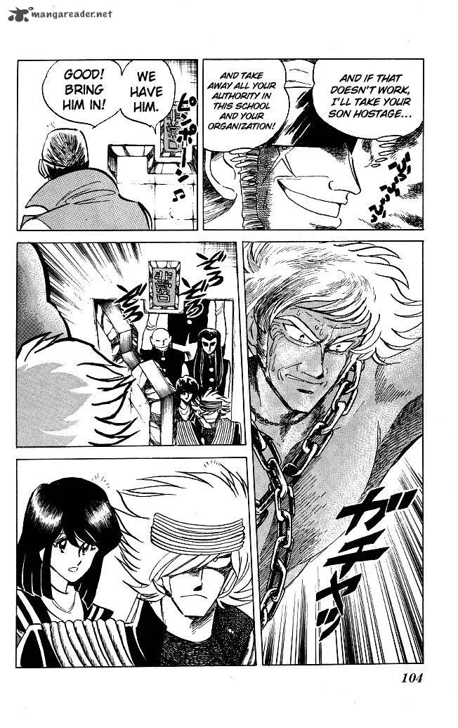 Blazing Transfer Student Chapter 113 page 4