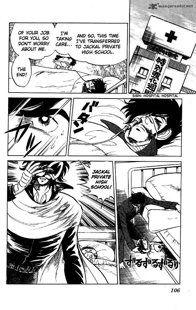 Blazing Transfer Student Chapter 113 page 6