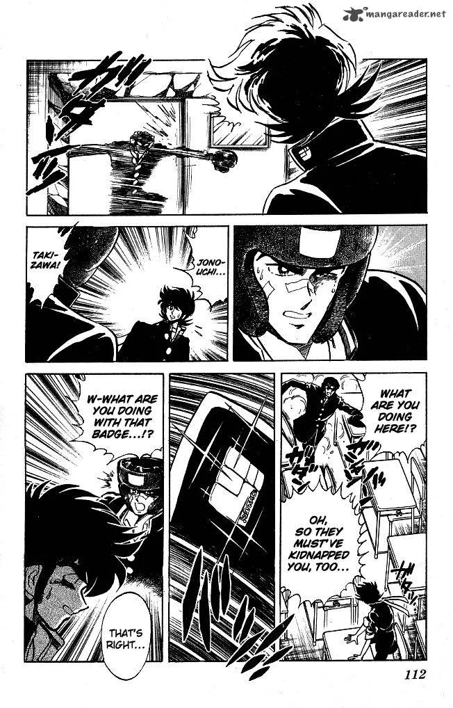Blazing Transfer Student Chapter 113 page 12