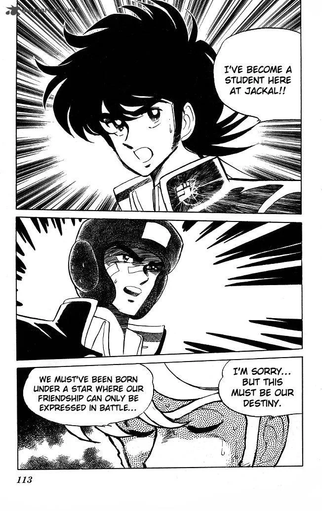 Blazing Transfer Student Chapter 113 page 13