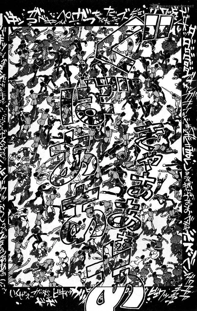 Blazing Transfer Student Chapter 113 page 11