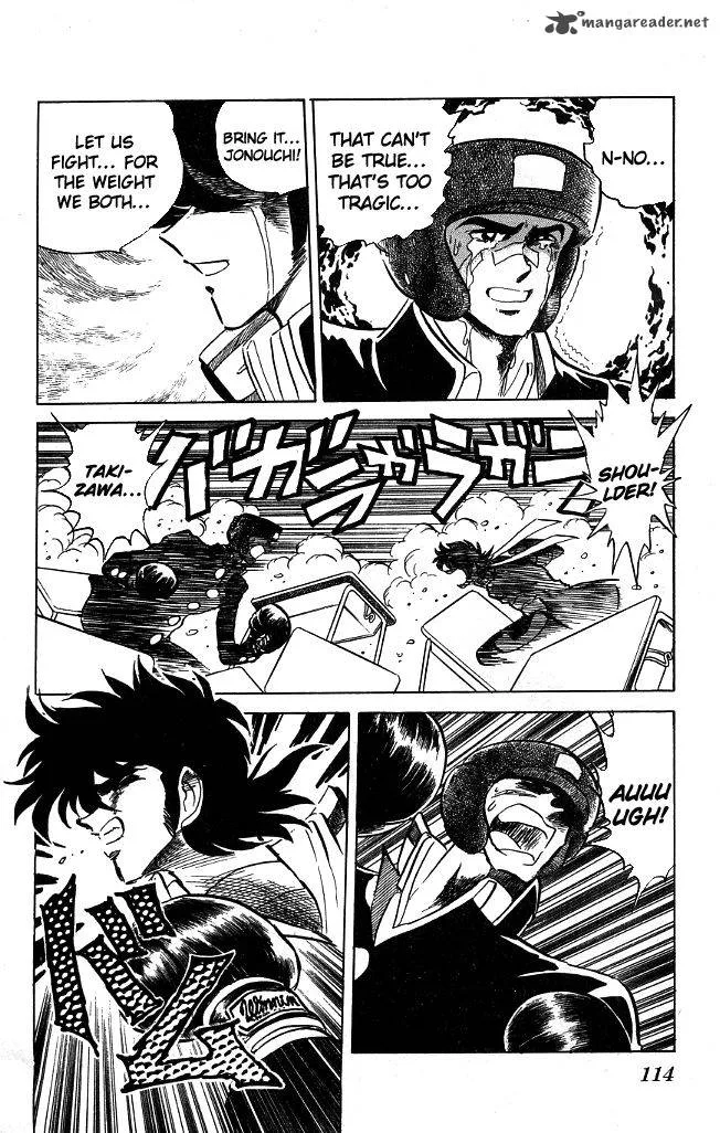 Blazing Transfer Student Chapter 113 page 14