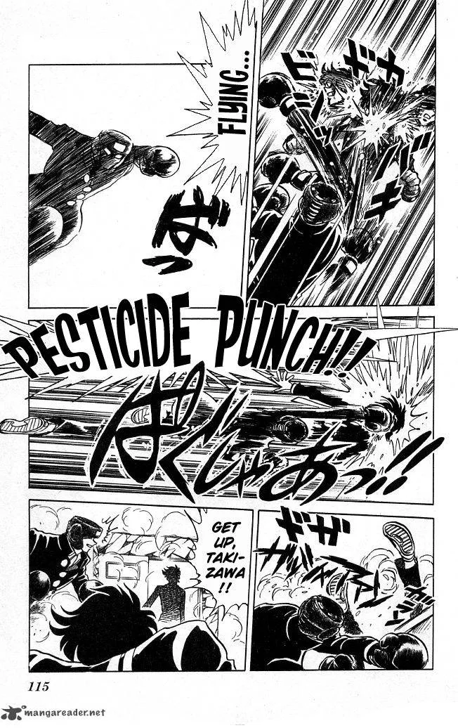 Blazing Transfer Student Chapter 113 page 15