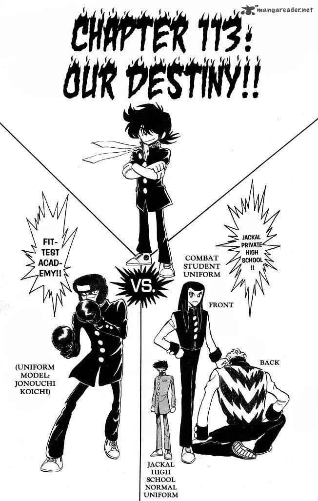 Blazing Transfer Student Chapter 113 page 1
