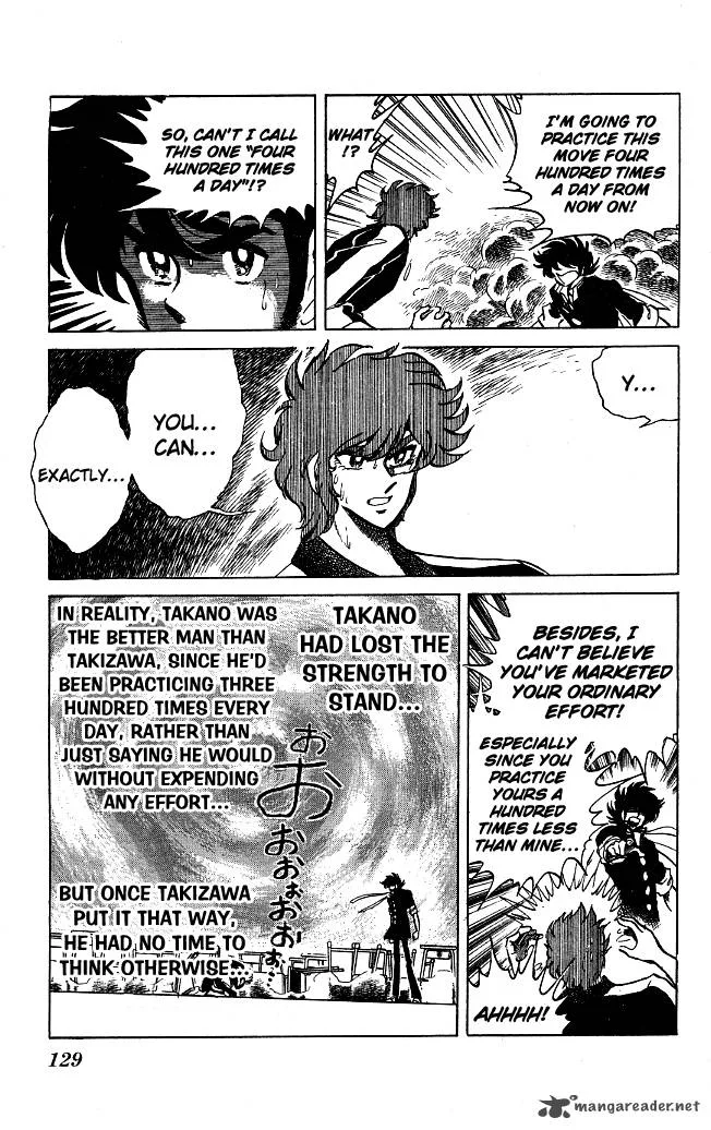 Blazing Transfer Student Chapter 114 page 13