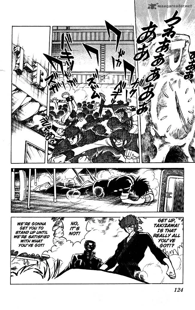 Blazing Transfer Student Chapter 114 page 8