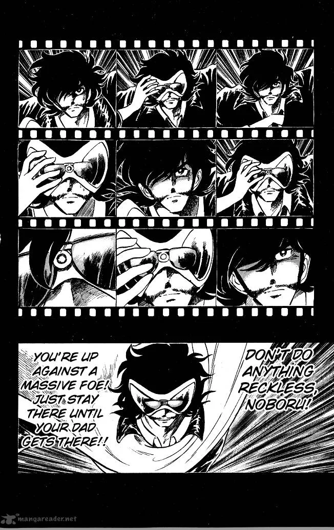Blazing Transfer Student Chapter 114 page 18
