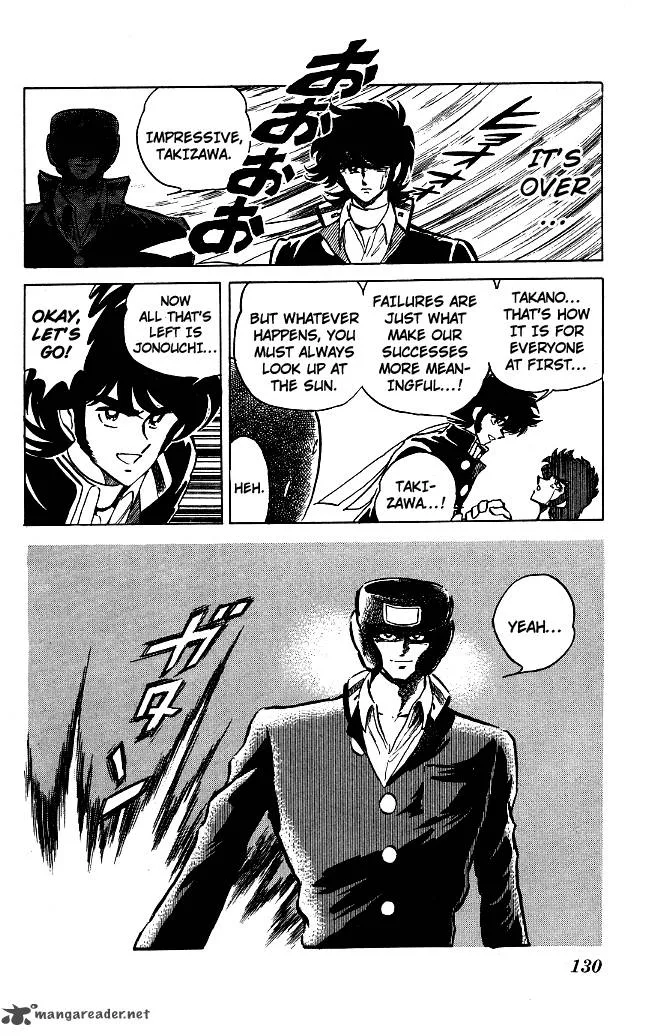 Blazing Transfer Student Chapter 114 page 14