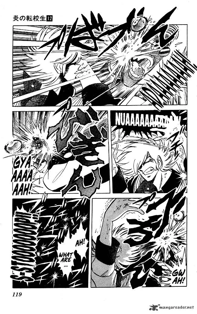 Blazing Transfer Student Chapter 114 page 3