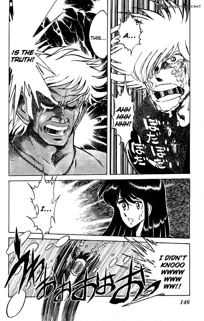 Blazing Transfer Student Chapter 115 page 12