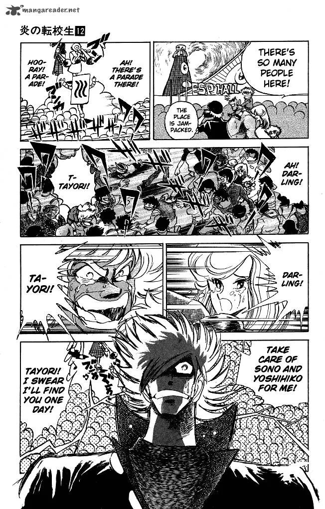 Blazing Transfer Student Chapter 115 page 11