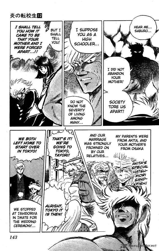 Blazing Transfer Student Chapter 115 page 9