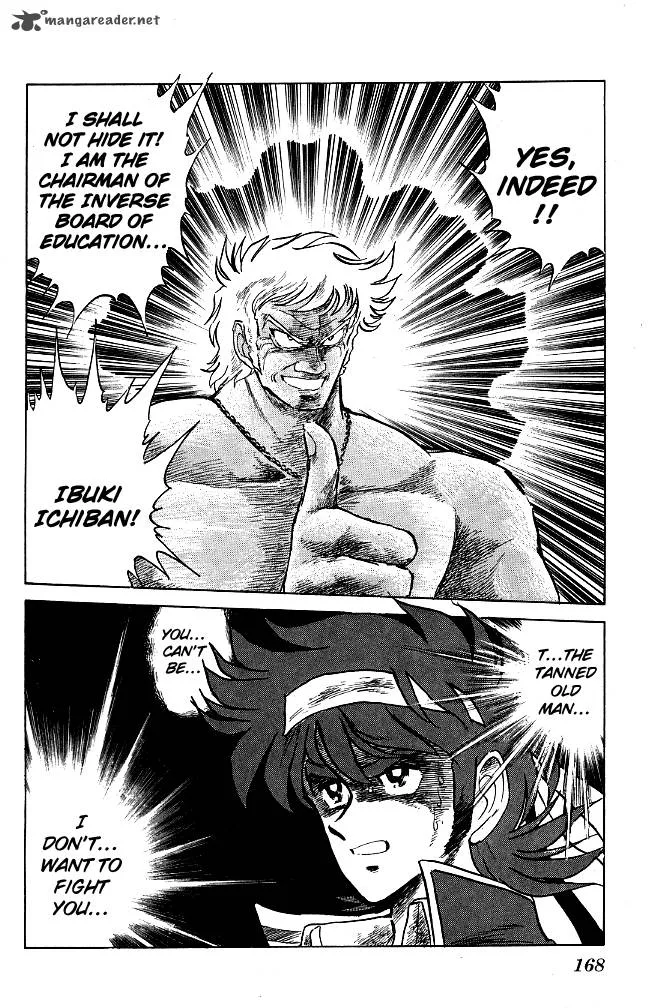 Blazing Transfer Student Chapter 116 page 16