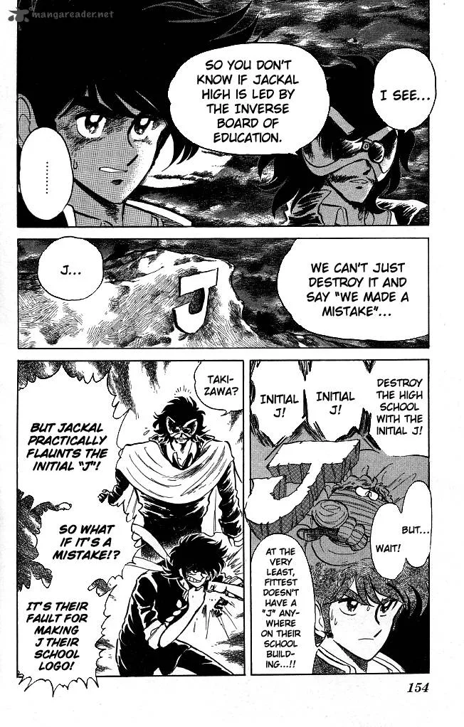 Blazing Transfer Student Chapter 116 page 2