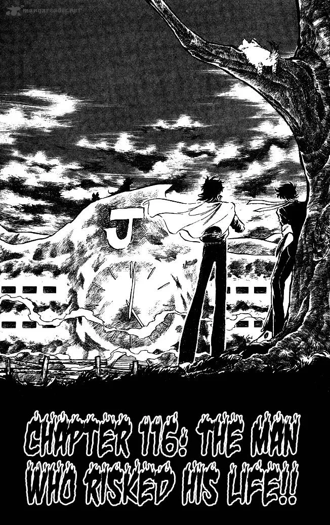 Blazing Transfer Student Chapter 116 page 1
