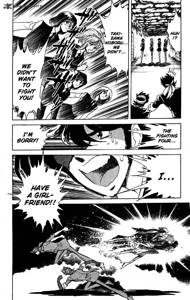 Blazing Transfer Student Chapter 116 page 13