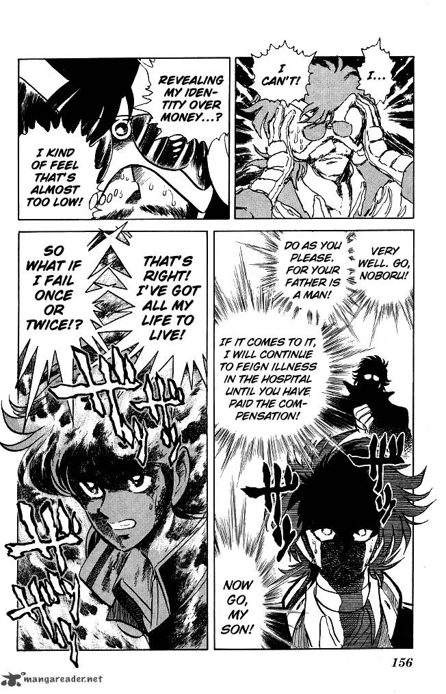 Blazing Transfer Student Chapter 116 page 4