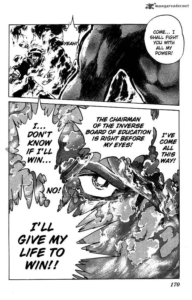 Blazing Transfer Student Chapter 116 page 18