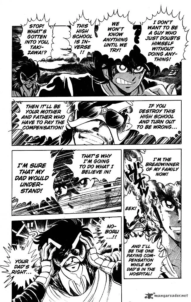 Blazing Transfer Student Chapter 116 page 3