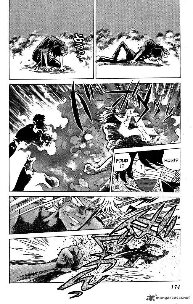 Blazing Transfer Student Chapter 117 page 4
