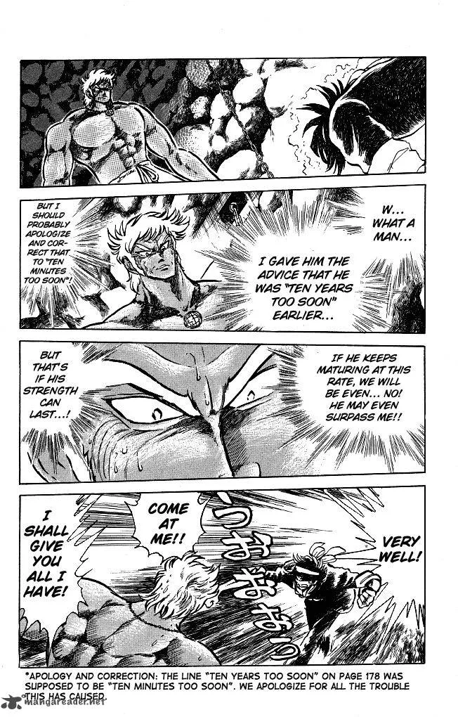Blazing Transfer Student Chapter 117 page 9