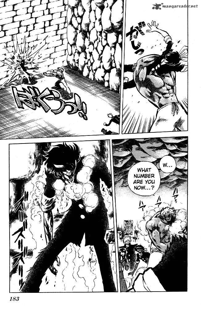 Blazing Transfer Student Chapter 117 page 12