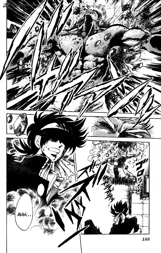 Blazing Transfer Student Chapter 117 page 15
