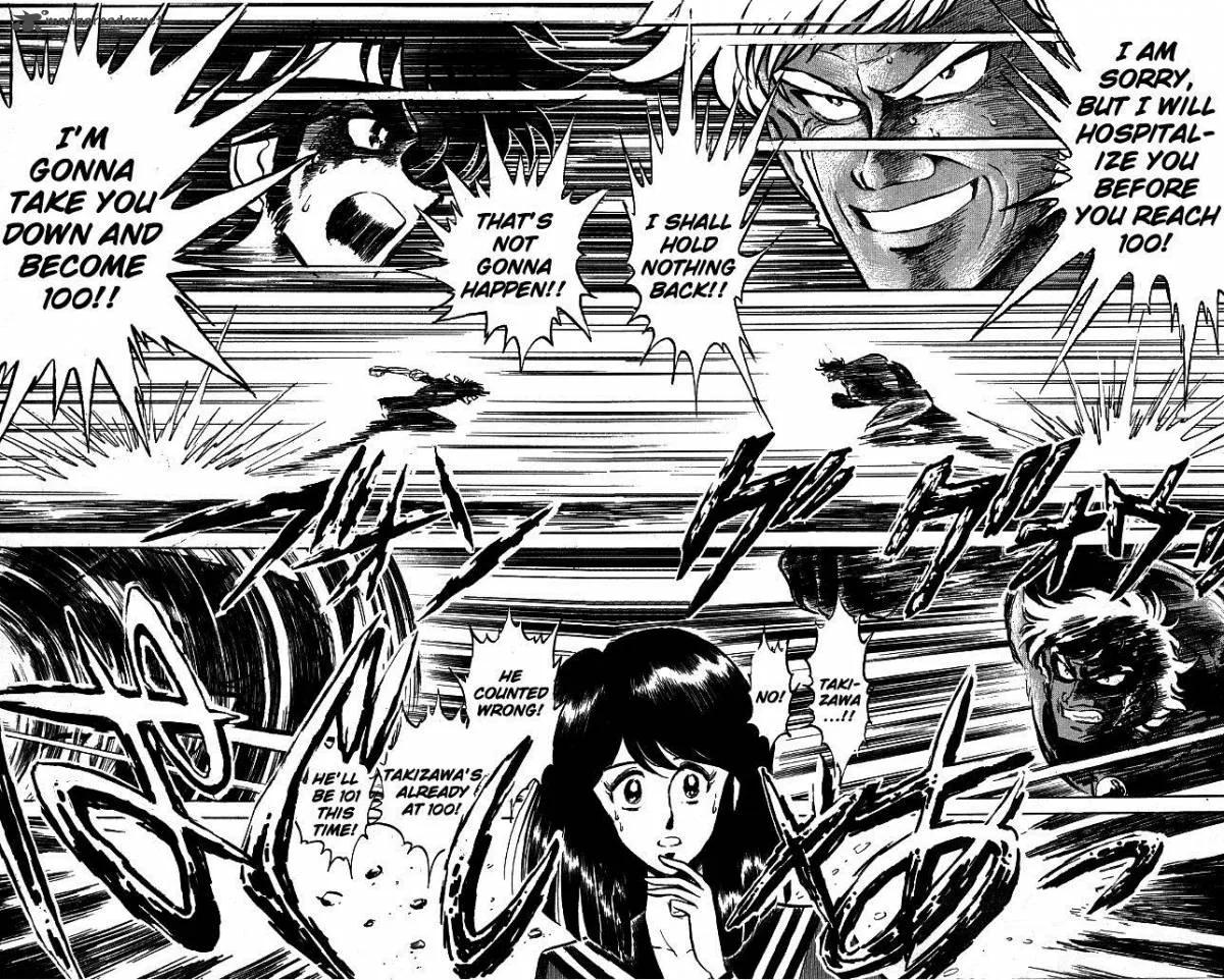 Blazing Transfer Student Chapter 117 page 14