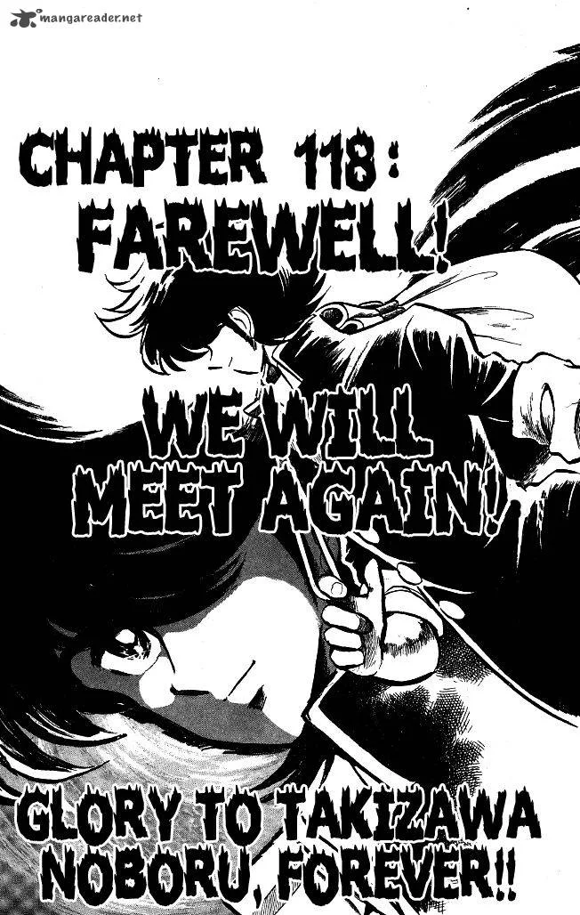 Blazing Transfer Student Chapter 118 page 1