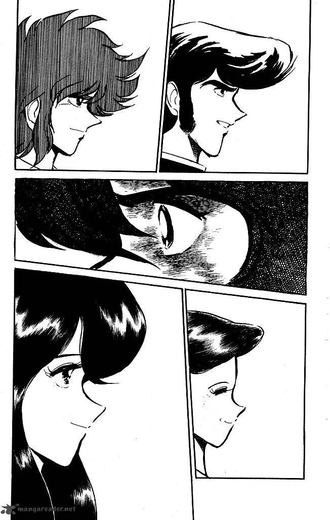 Blazing Transfer Student Chapter 118 page 19