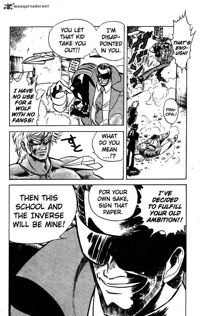 Blazing Transfer Student Chapter 118 page 6