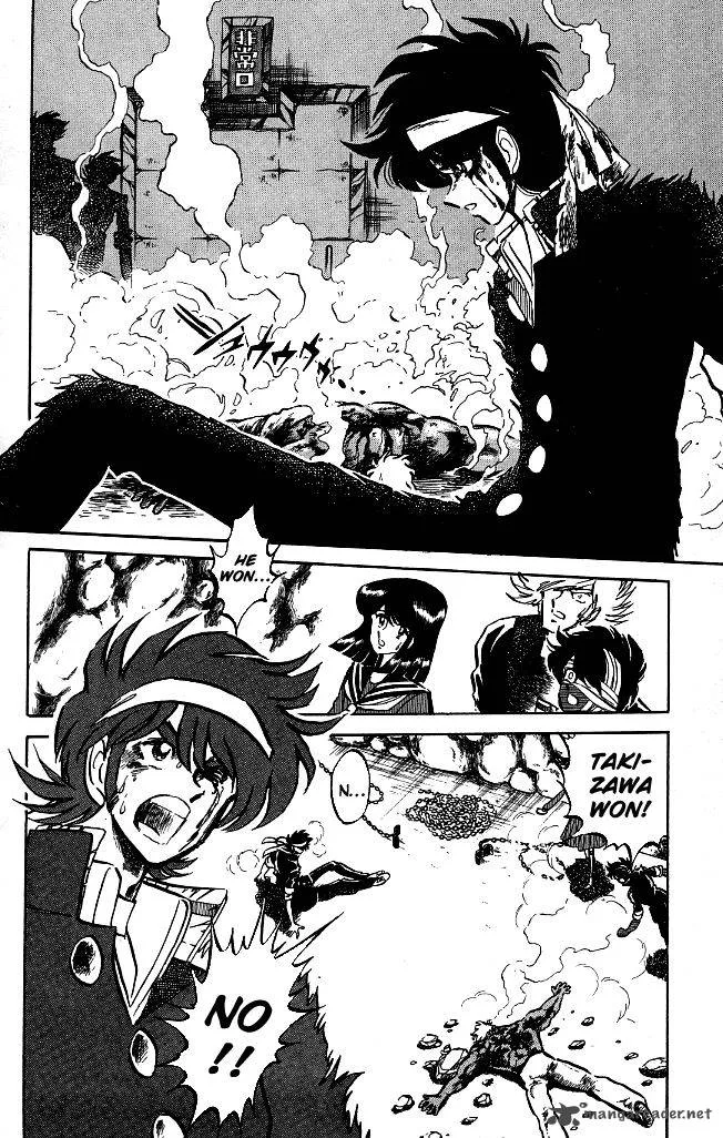 Blazing Transfer Student Chapter 118 page 2