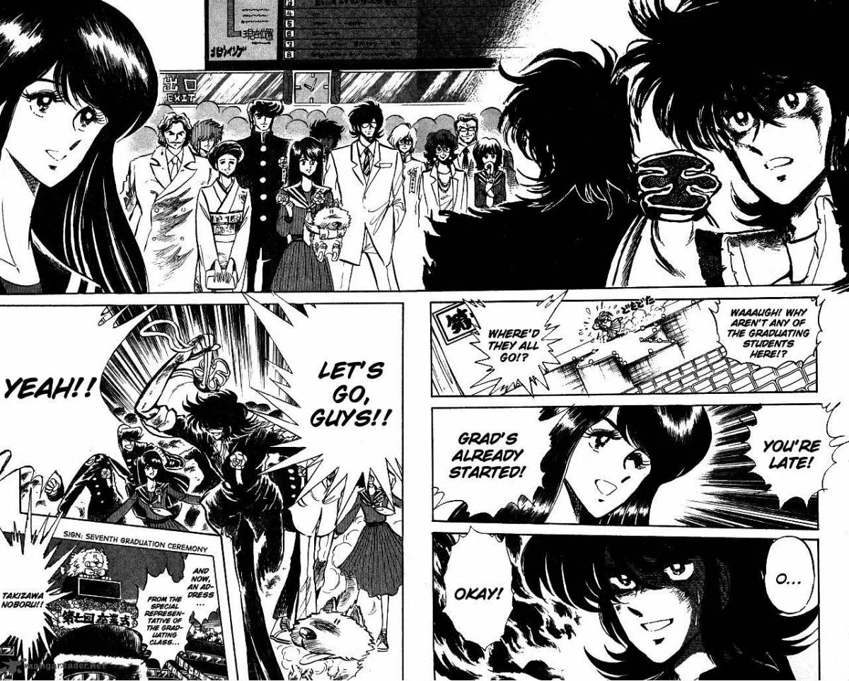Blazing Transfer Student Chapter 118 page 20
