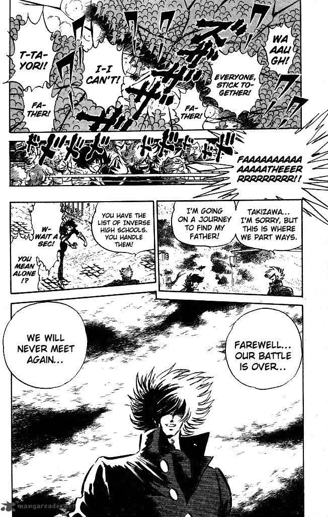 Blazing Transfer Student Chapter 118 page 16