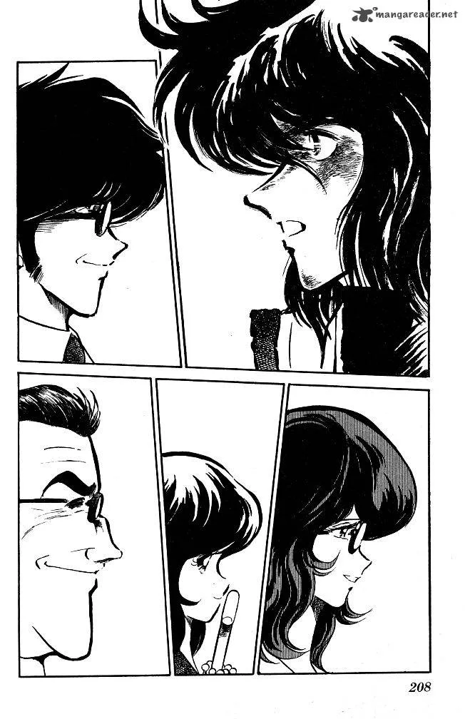 Blazing Transfer Student Chapter 118 page 18