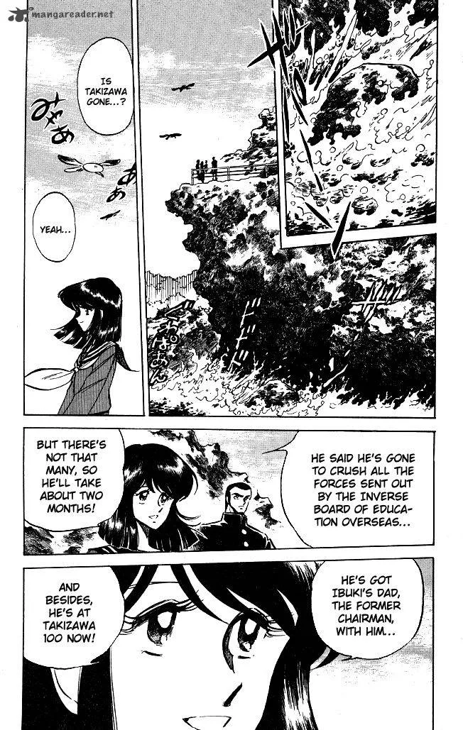 Blazing Transfer Student Chapter 118 page 12