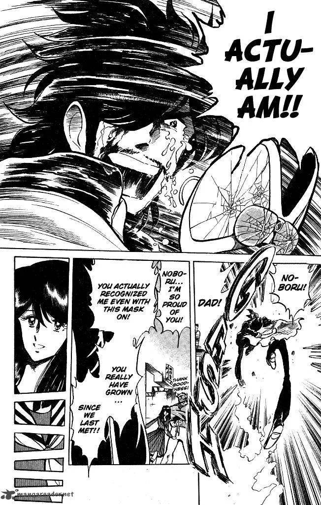 Blazing Transfer Student Chapter 118 page 11
