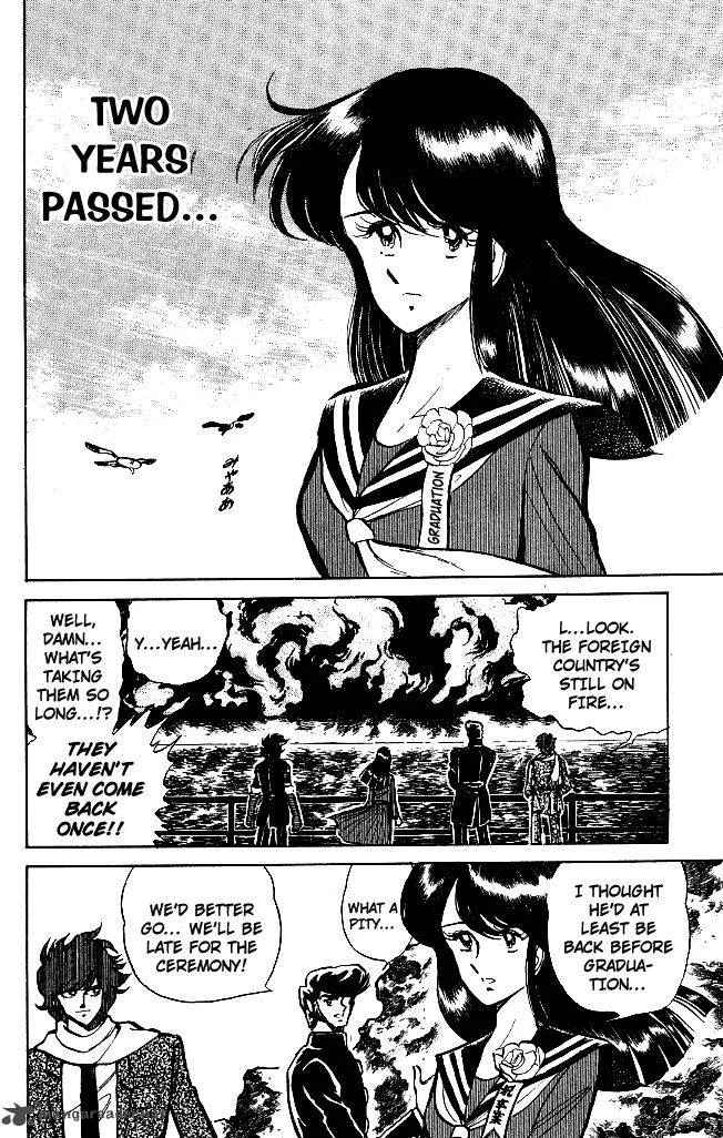 Blazing Transfer Student Chapter 118 page 14