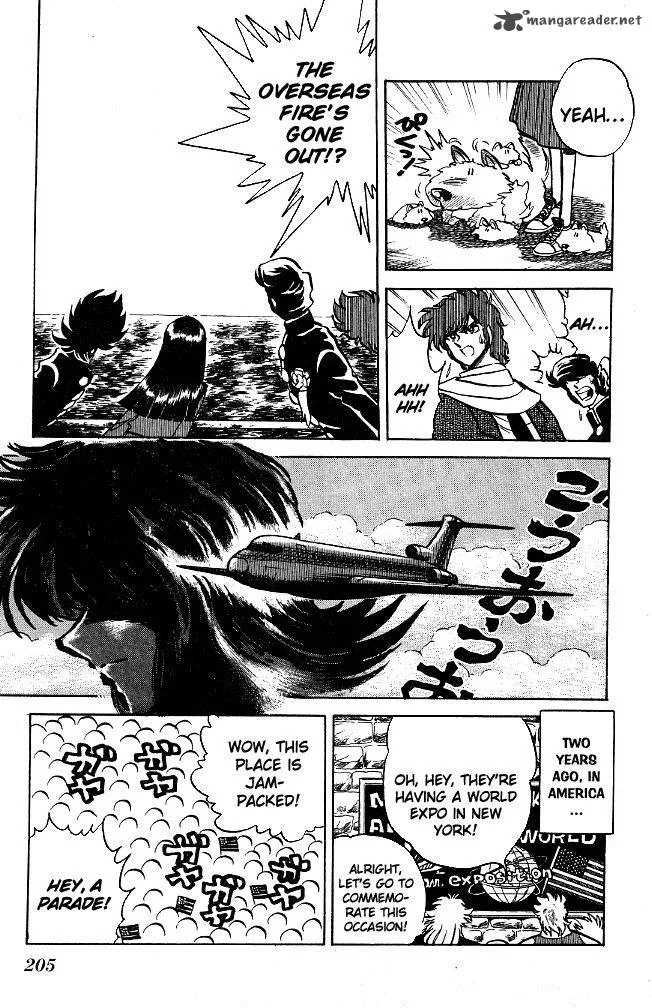 Blazing Transfer Student Chapter 118 page 15