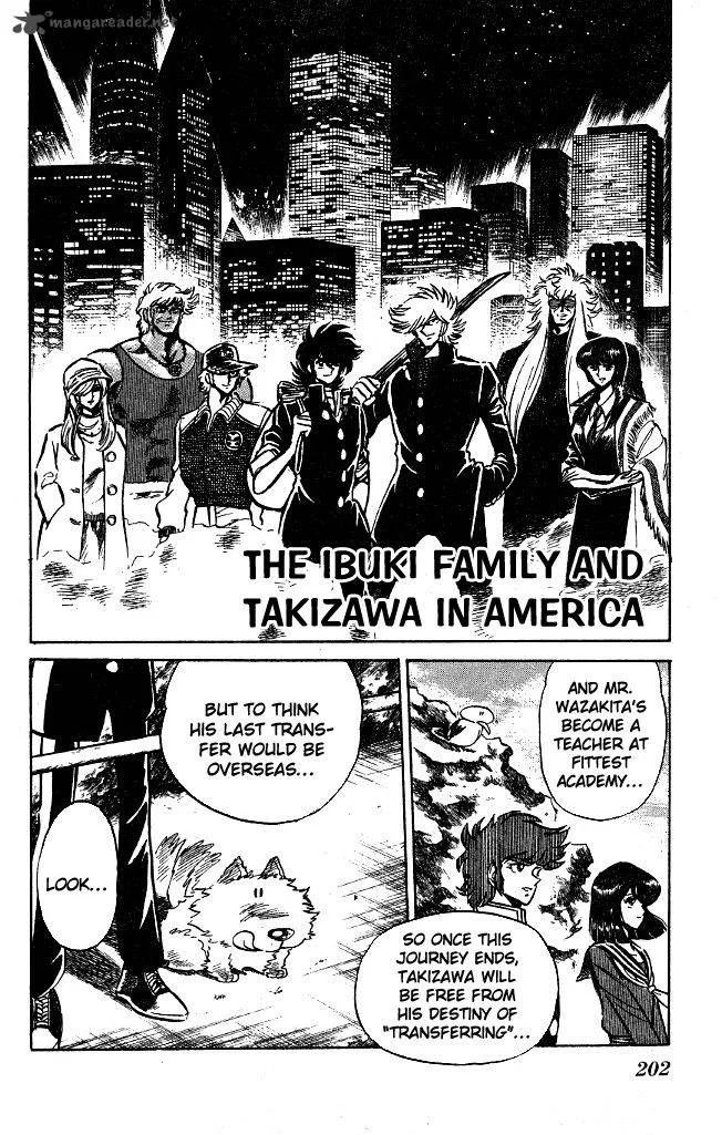 Blazing Transfer Student Chapter 118 page 13