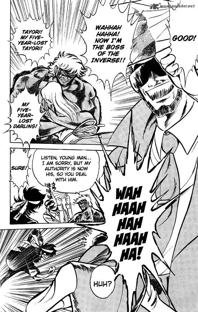 Blazing Transfer Student Chapter 118 page 8