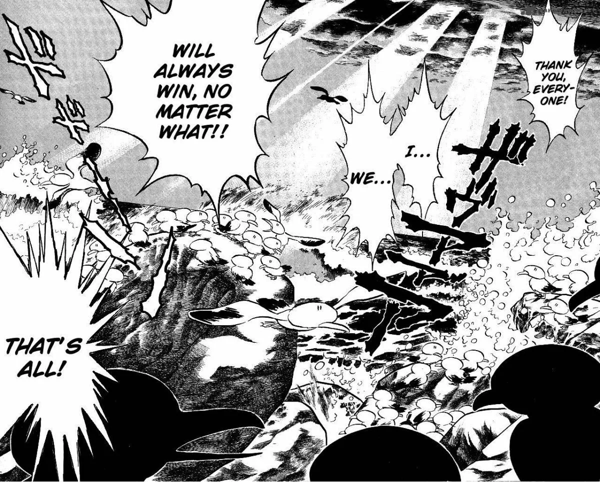 Blazing Transfer Student Chapter 118 page 21