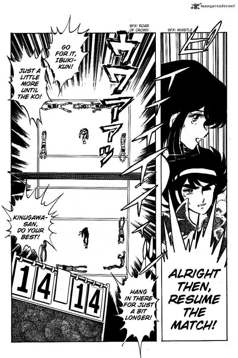 Blazing Transfer Student Chapter 12 page 17