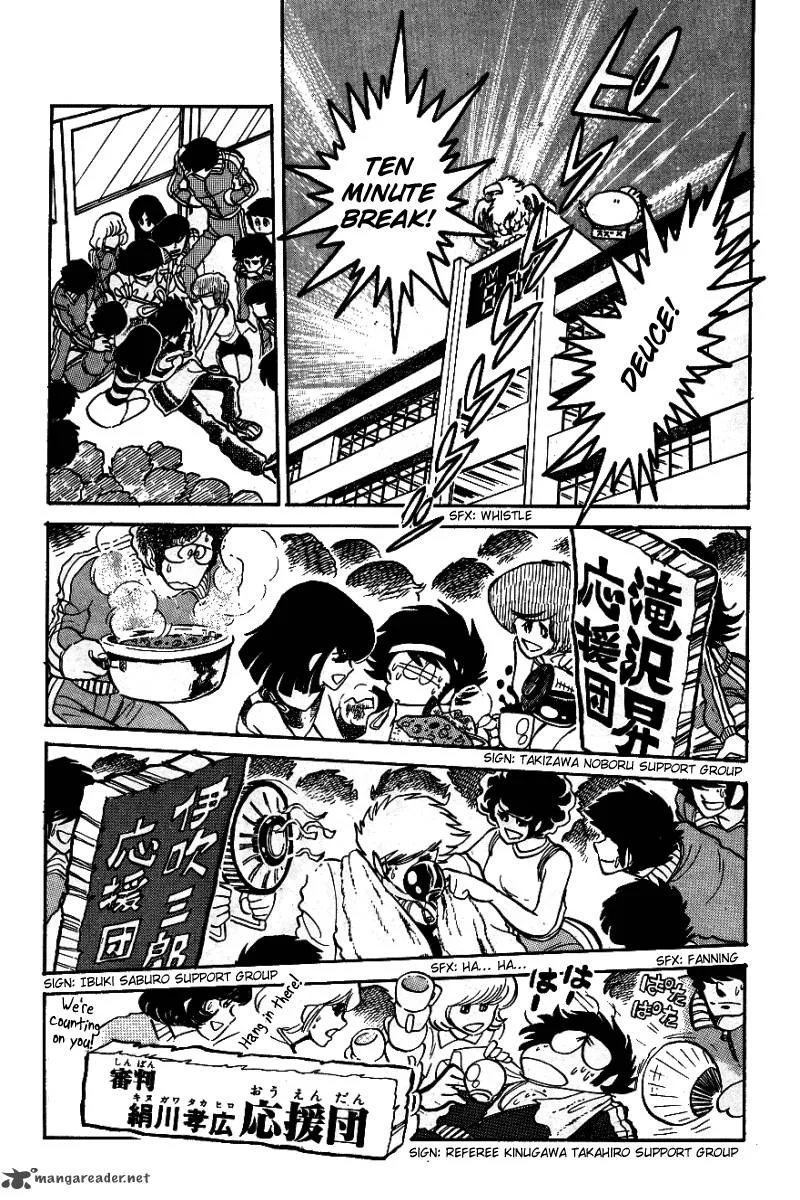 Blazing Transfer Student Chapter 12 page 16