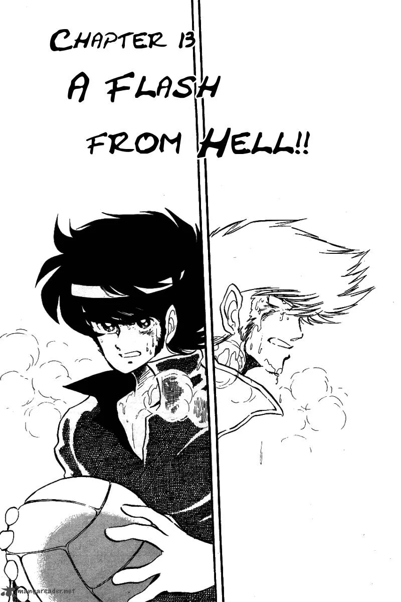 Blazing Transfer Student Chapter 13 page 1