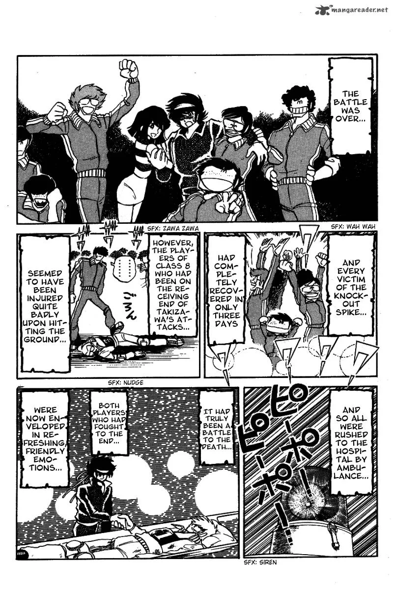 Blazing Transfer Student Chapter 15 page 2