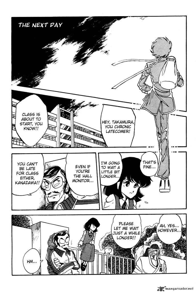Blazing Transfer Student Chapter 15 page 17
