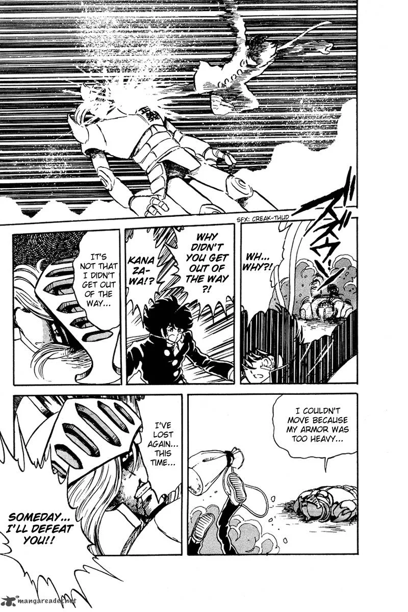 Blazing Transfer Student Chapter 15 page 15