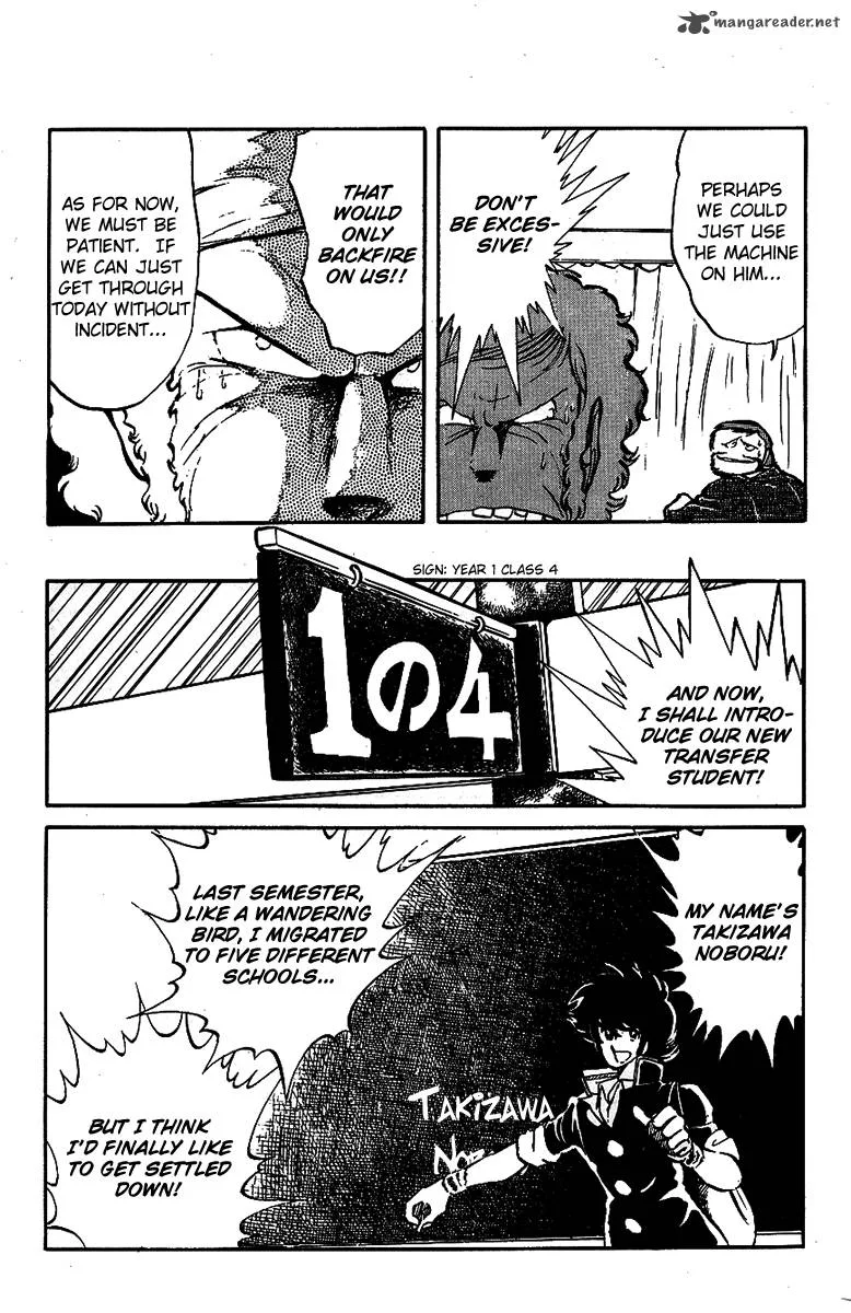 Blazing Transfer Student Chapter 16 page 4